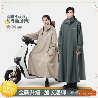 熱賣推薦電動摩託車雨衣 成人單人 連體長款 全身防暴雨 人車分離 雨披防水AJLA