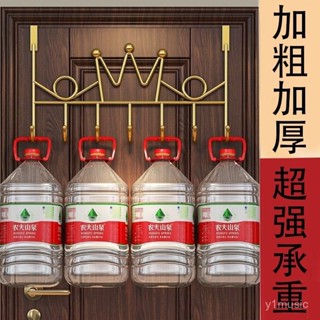 【熱賣|限時下殺價】免打孔門後掛衣架掛鈎收納衣服包包掛架廚房浴室鐵藝門上衣帽掛鈎
