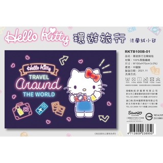 現貨🍀三麗鷗 kitty 冷氣毯 毛毯 法蘭絨毯 小毯被 薄毯 毯子
