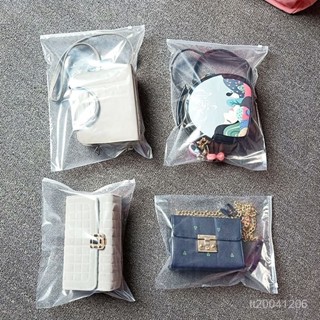 🌟臺灣出貨+免運🌟24H出 包包收納袋密封拉鏈自封塑膠透明袋衣服內衣娃娃書包收納袋子防水