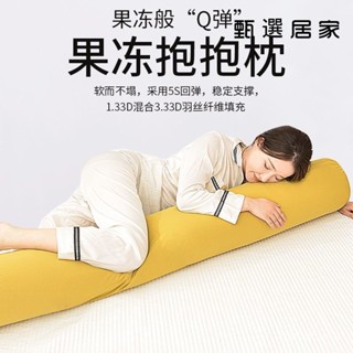 靠枕 護腰枕 辦公室用枕 柔軟靠枕 沙發靠背枕 夾腿睡枕 抱枕 午睡靠枕 北歐ins風 頸枕 腿枕 腳靠枕 床靠枕 枕頭