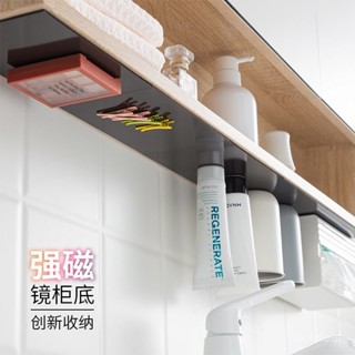✨臺灣最低價 【30天熱銷2182件】磁吸貼片強磁軟磁鐵3M背膠磁力貼橡膠磁條吸鐵石磁吸片引磁片浴室