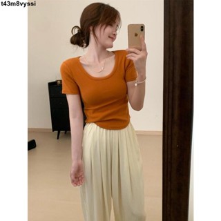 七喜服裝～緊身型顯身材 U領短袖 多色可選新款 百搭 素色 內搭 簡約風 t恤 短版上衣