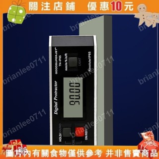 數顯傾角儀帶磁360度電子角度儀高精度水平儀TN-IP65防水XP90brianlee0711