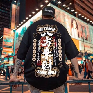 臺灣出貨 時尚街頭風潮牌印花大尺碼T恤男 oversize 寬鬆顯瘦 圓領落肩短袖上衣 短t 男生短袖衣服 加大尺碼