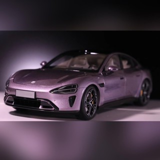 小米su7車模1:24汽車模型合金模擬模型xaomi收藏手辦擺件桌面擺件男生禮物生日禮物