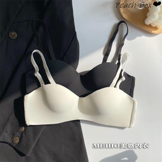日系美衣👙無痕內衣女可拆卸肩帶抹胸防滑聚攏性感胸罩學生少女簡約光面文胸蜜桃匣子🍑