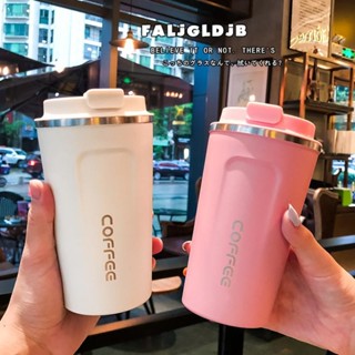 【新品推薦】創意304不銹鋼咖啡杯休閑車載保溫杯時尚商務杯辦公禮品水杯LOGO