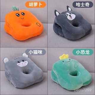 【臺灣-出貨】可愛午睡枕抱枕 小學生兒童午休趴趴枕 辦公室睡覺神器趴桌子睡枕頭 AMON