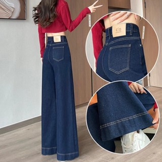 🌺臺灣限時低價🌺丹寧藍牛仔直筒褲女2025年春夏新款長褲高腰彈力垂感闊腿拖地褲子