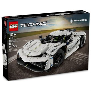 💗芸芸積木💗現貨!! LEGO 42184 Koenigsegg 白色極致超跑 Technic科技系列