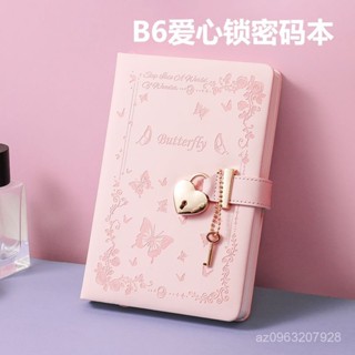 ⚡限時特價⚡ B6帶鎖密碼日記本成人男女學生記事本兒童高顔值ins加厚筆記本子 W8TT