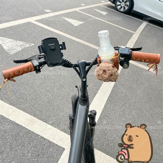 復古電動車水杯架自行單車杯架咖啡支架山地摩托車水壺架通用款