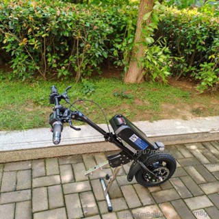 黑豹輪椅驅動頭鋰電池牽引48伏中間連接手動輪椅電動車頭便攜正品（廠商直發,不含運）
