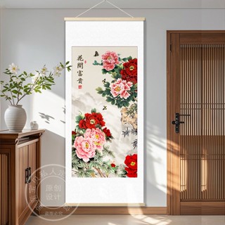 📣臺灣出庫📣 中式掛畫客廳牡丹花壁畫花開富貴玄關裝飾畫富貴有魚油畫實木軸牆壁裝飾 壁掛 掛畫 客廳 臥室 風水畫