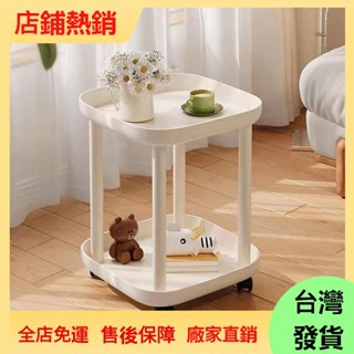 【現/貨】移動置物架 移動邊桌 沙發邊桌 邊桌 客廳茶几 小茶几 託盤桌 圓桌 移動茶几 移動桌桌子 收納邊桌 雙層茶
