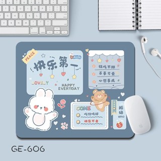 滑鼠墊✨【店鋪熱銷】簡約個性鼠標墊ins風新款可擦耐臟可水洗辦公室電腦小清新滑鼠墊