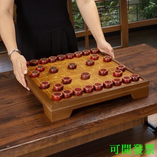 象棋中國象棋圍棋二合一棋盤高檔兩用實木棋桌五子棋兒童成人套裝名尚旗艦店潘朵拉貿易企業社