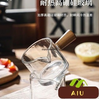 [衹有器具，無可食用物品]創意木把小奶盅玻璃小奶鍋醬汁碟木柄奶罐迷你調味蘸料碟咖啡器具