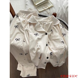 枕漫家居♕冬天保暖德絨睡衣女 ins風韓版蝴蝶結居家服 刷毛款長袖睡衣絨 甜美家居服兩件套裝