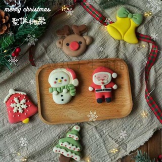 拉麵丸子生活館✿聖誕節饅頭模具老雪人聖誕樹卡通包子造型兒童輔食烘培切模工具
