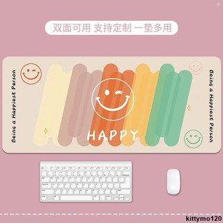 臺灣出貨 桌墊 防水皮革桌墊超大滑鼠墊電腦鍵盤書桌墊學習寫字墊子辦公桌面定製