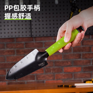 🔥臺灣發貨🔥得力工具DL580812窄型園藝鏟家用種植花卉和草本植物小鐵鏟沙灘挖掘工具高品質高品質