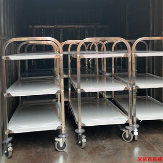 加厚不銹鋼餐車移動商用三層餐廳店收碗車水車送餐推車擺地攤