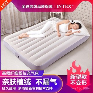 【現貨 速發 】【免運】INTEX 充氣床墊 單人家用氣墊床 雙人加厚 戶外便攜 折疊床 懶人衝氣床【24小時出貨】