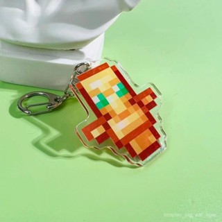 有貨🎈 我的世界週邊不死圖騰附魔金蘋果掛件 學生Minecraft亞剋力鑰匙扣🎈🇹🇼店長推薦 KLRW