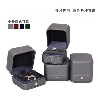 新店限時低價🔥🔥高階婚戒金飾禮盒婚禮戒指盒對戒盒吊墜項鏈盒手鐲手鏈盒可印logo 燙金高級戒指盒鑽石戒指婚戒 求婚戒指盒