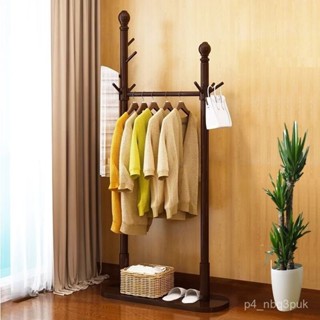 免運 破損補髮實木衣帽架掛衣架落地臥室簡易衣服架子家用簡約客廳酒店民宿闆木置物架 掛衣架 曬衣架 衣帽架玄關架 掛衣架