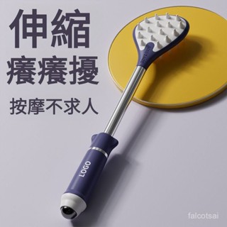 多功能可伸縮抓癢器 抓背器 抓癢 伸縮抓癢棒 止癢 抓癢耙 鋼筆式 不求人 抓癢棒 撓癢扒 抓癢耙子 癢癢撓 不鏽鋼