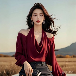 🔥桃園出貨🔥長袖T恤 女秋 輕熟法式 高階感氣質上衣安可拉紅掛脖蕩領露肩假兩件長袖T恤女秋輕熟法式高階感氣質上衣 P