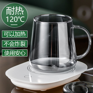【拼全蝦皮最低價】 【6.6萬人好評】喝水玻璃杯子耐熱防爆家用帶蓋把手茶杯平底加熱早餐杯牛奶咖啡杯