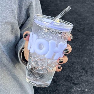 【樂居生活館】水杯夏天杯子女新款2025高顔值家用喝水學生吸管玻璃杯耐高溫咖啡 PECR