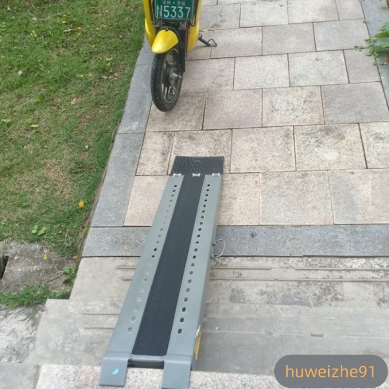 ❤‍ 斜坡墊 爬坡車裝卸斜坡樓梯台階電動摩托上下摺疊梯坡道斜坡板輪椅鋼板