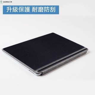 【SUN】微軟Surface Laptop pro book筆電貼膜 機身保護膜 13.5寸電腦貼紙 觸控板貼膜