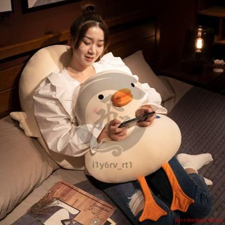 卡通腰靠 靠腰枕 記憶棉腰靠墊 三角枕頭 沙發靠墊 床上靠枕 可愛鴨子抱枕女生睡覺床頭靠枕 i1y6rv_rt1