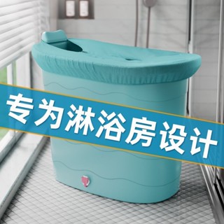 熱賣 浴缸 浴桶 洗澡桶 泡澡桶 塑膠浴缸 成人泡澡桶 成人洗澡盆清倉巨厚加高泡澡桶大人洗澡桶超厚沐浴桶成人浴缸家用小戶