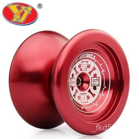 卡通炫指舞炫彩永駿悠悠球 悠悠球 溜溜球 兒童溜溜球 yoyo球 初學者專用花式溜溜球 閤金溜溜球 專業悠悠球 發光溜溜
