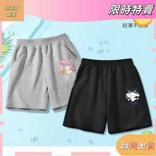 女大童短褲夏季新款女童美樂蒂短褲兒童褲子外穿寬鬆休閒五分褲薄款潮asds