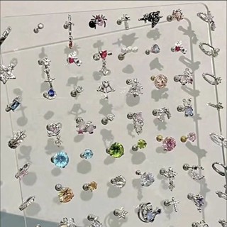蝸居生活館🔆亞克力收納架 耳骨釘 透明耳釘展示架ins透明耳飾收納創業擺攤飾品亞克力耳骨釘擺地攤 展示架 耳飾收納
