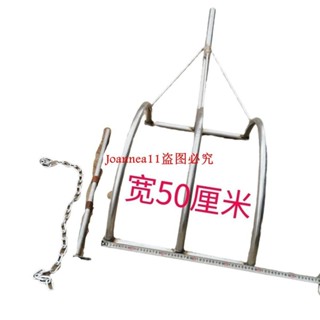 殺豬架配件手推車改裝新款新式簡易手工家用鐵架架子