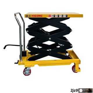 現貨/含稅液壓升降臺 電動升降機 小型升降平臺車【升級油缸】手動液壓升降平臺手推車模具平臺車移動式升降機剪叉式小型平板車