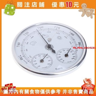 美語百貨店巨大的家用氣象站氣壓計溫度計濕度計壁掛式