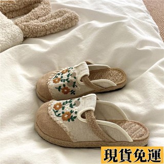 💞低價免運💞海邊散步~!手工草編亞麻透氣涼鞋女ins防滑平底沙灘拖鞋網紅繡花