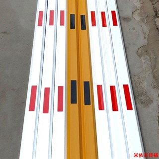 小區停車場門禁道閘桿直桿膠條柵欄桿升降起落抬桿八角單桿伸縮桿