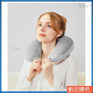 Yoyo丶型枕護頸粒子頸椎枕成人火車飛機旅行顆粒枕頭午睡冷暖雙麵學生ins日韓風