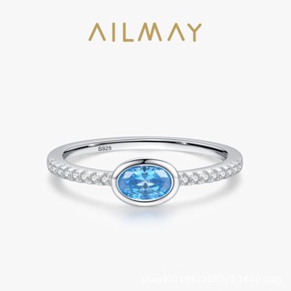 AILMAY✨正品授權✨香港直發s925純銀藍色鋯石戒指女小眾設計輕奢百搭指環歐美時尚手飾品 女生戒指 韓版戒指